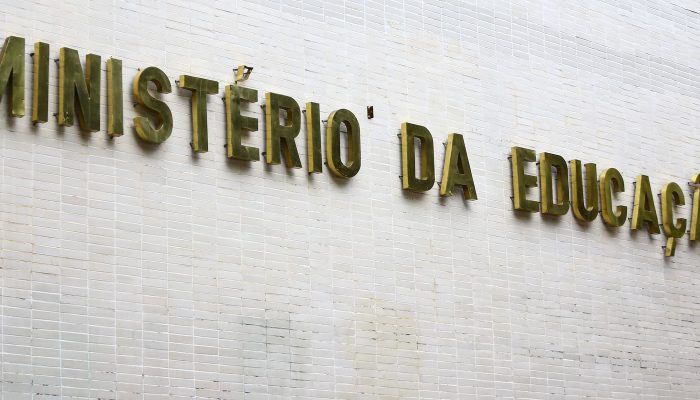 © Marcelo Camargo/Agência Brasil/Arquivo