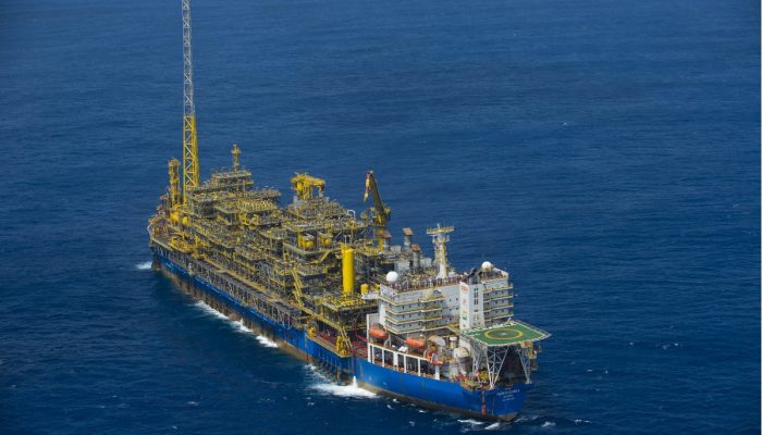 Foto: Divulgação/Petrobras